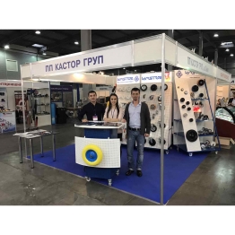 МЕЖДУНАРОДНЫЙ ФОРУМ ПИЩЕВОЙ ПРОМЫШЛЕННОСТИ И УПАКОВКИ IFFIP 2017