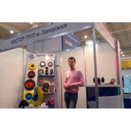 МЕЖДУНАРОДНАЯ СПЕЦИАЛИЗИРОВАННАЯ ВЫСТАВКА «КОММУНТЕХ-2017»